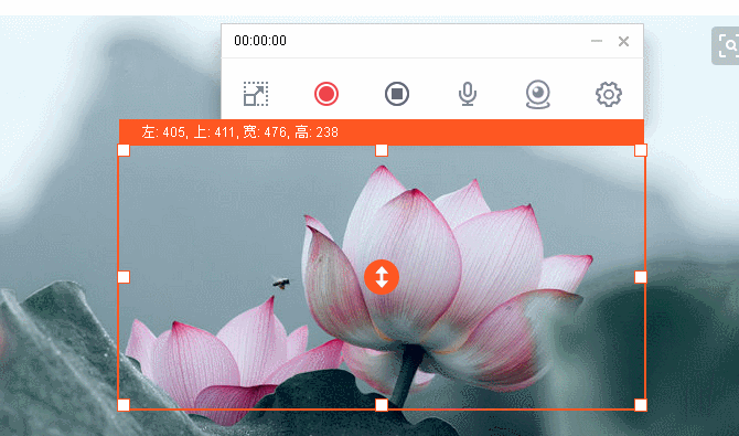在万彩录屏大师中设置扬声器和麦克风消音的方法