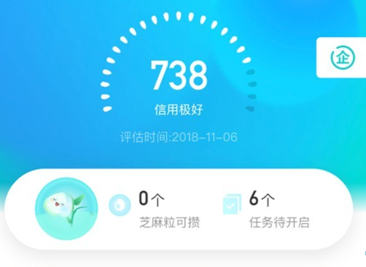 1544102187190018.png 图片.png