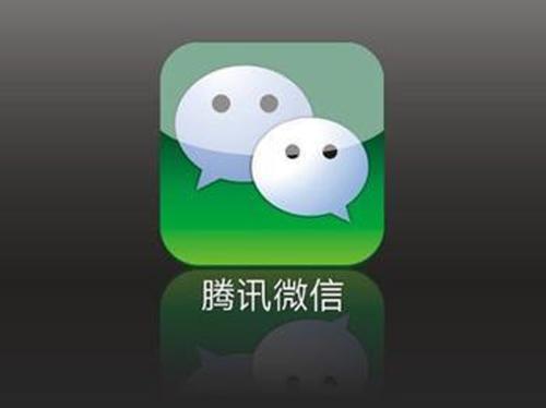 微信中开通支付分的具体操作方法