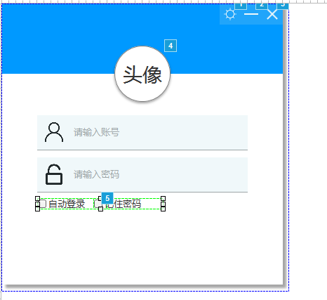 使用axure设计出QQ登录界面交互效果的具体操作方法