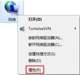 win7电脑提示本地连接未启用dhcp的详细解决方法介绍