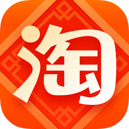手机淘宝中找到购买过历史记录的具体操作步骤