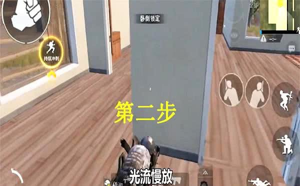 绝地求生刺激战场最快翻窗技巧解析