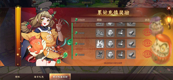 侍魂胧月传说情人节活动怎么玩？情人节活动玩法攻略