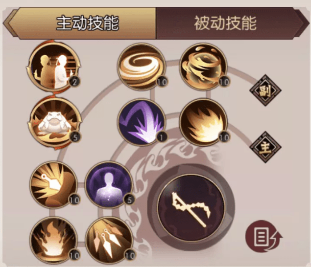 侍魂胧月传说贺隐替身怎么用？隐身替身技能使用攻略