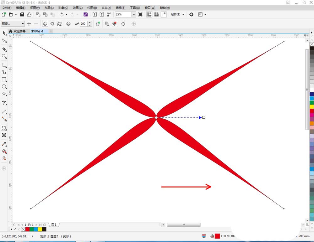cdr中使用变形工具调整图形的具体操作方法