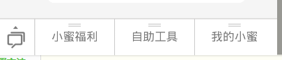 淘宝里阿里小蜜的详细使用讲解