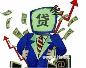 大学生创业没钱怎么办？贷款不仅要满足申请条件还要找对机构！