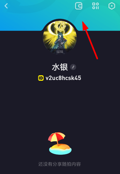 多闪绑定银行卡的具体操作步骤