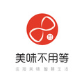 美味不用等APP的详细登录步骤介绍