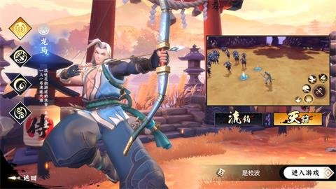 侍魂胧月传说新版本天狩厉害吗？新版本天狩使用心得分享