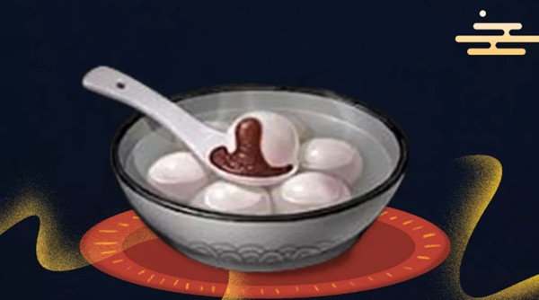 明日之后红豆元宵怎么做？红豆元宵制作方式