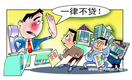 如何提高个人消费贷款的额度？注意这四个方面可以提高贷款额度！