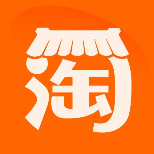 淘宝中福年有福鱼抓年兽的具体操作步骤