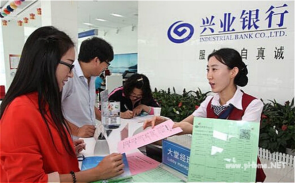 旅游贷款有什么好处？兴业银行旅游贷款产品特色服务！