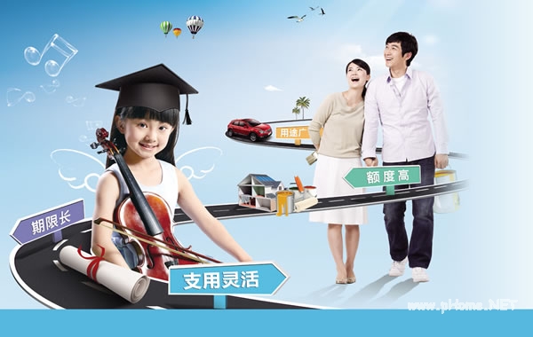 “农行个人消费贷款“如何快速通过？快速通过银行贷款审核的三大秘诀！
