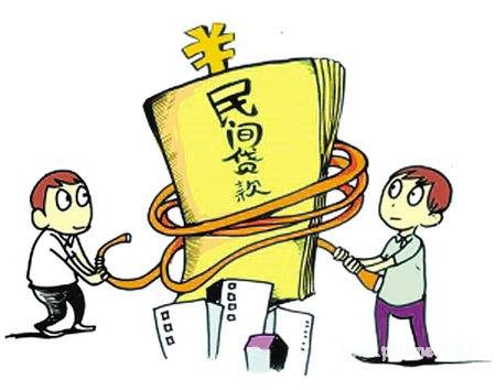 民间信用报告对你有什么影响？一定不要留下个人信用污点！