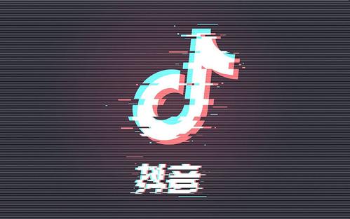 抖音如何找到反馈？ 抖音找到反馈方法攻略解答！