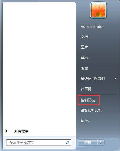 win7系统中启用浏览器cookie功能的具体操作方法
