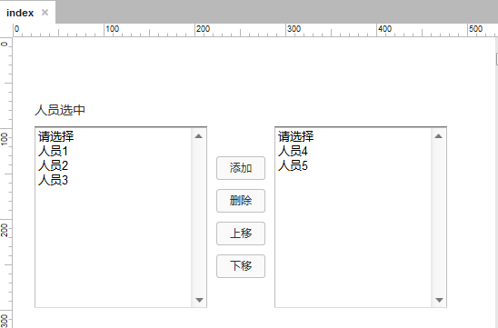 Axure中使用母版功能的具体操作方法
