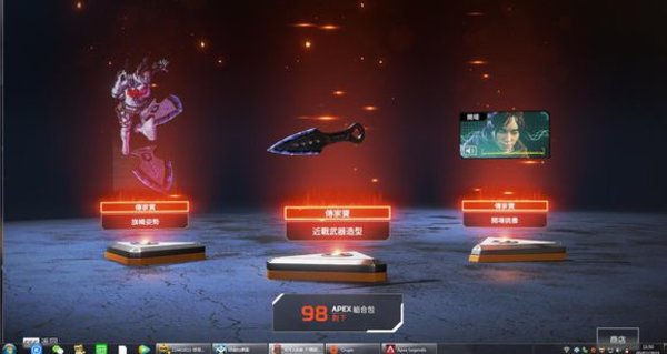 APEX英雄新手怎么玩 萌新必懂的9个小知识