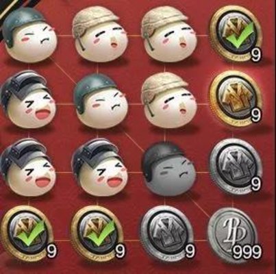 绝地求生刺激战场元宵节限定衣服怎么得？