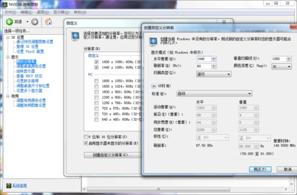 APEX英雄低配置流畅优化攻略
