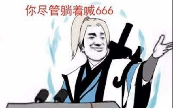 剑网三剑纯新赛季JJC打法思路分析