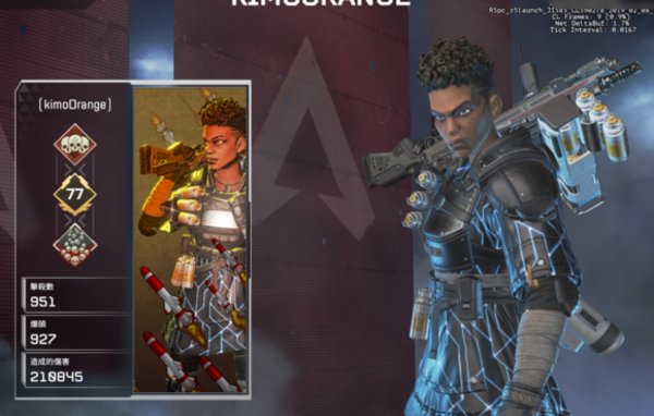 apex英雄补给品有哪些 补给品及作用一览