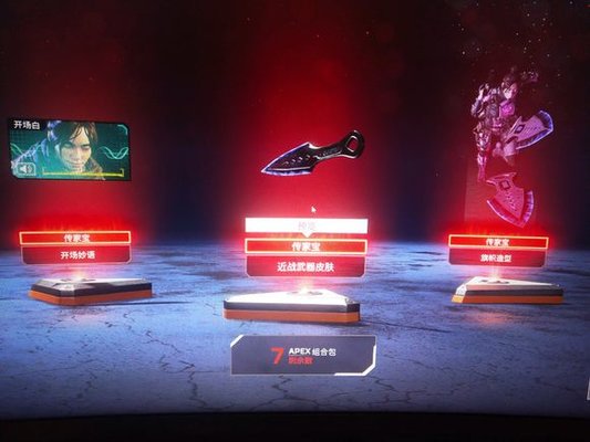 apex英雄移动速度排名 全武器伤害一览表