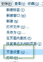 kk录像机的详细使用步骤介绍