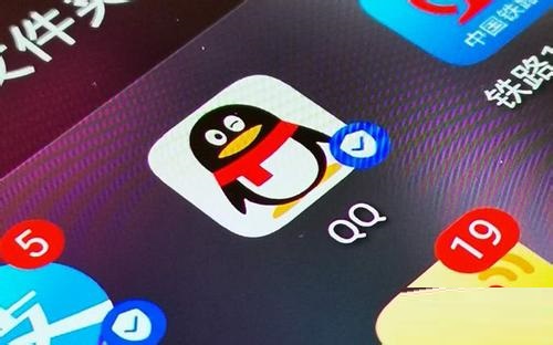 手机QQ中参加新春福袋活动的具体操作流程介绍