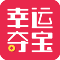 幸运夺宝中参加夺宝具体操作方法