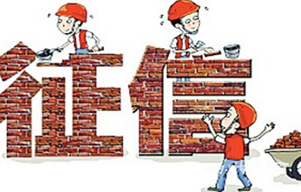 你对个人征信报告存在误读吗？征信中心修改数据！