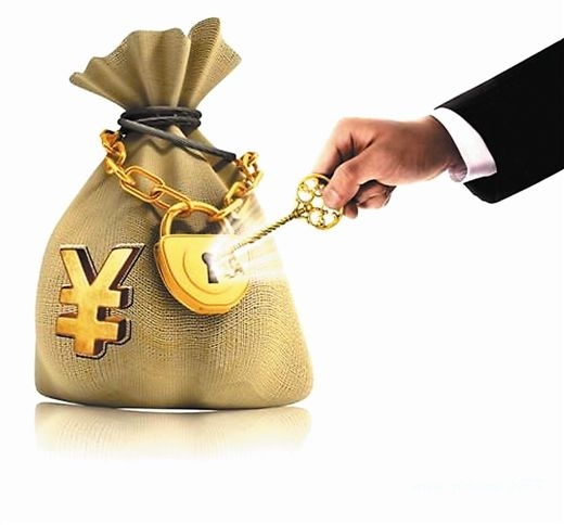 农行小额消费贷款有哪些申请条件及优势？农行小额消费贷款的办理流程！