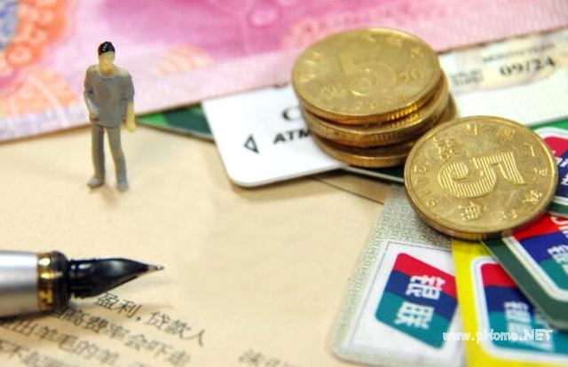 小赢卡贷会不会上征信吗？逾期还款的严重后果既影响！