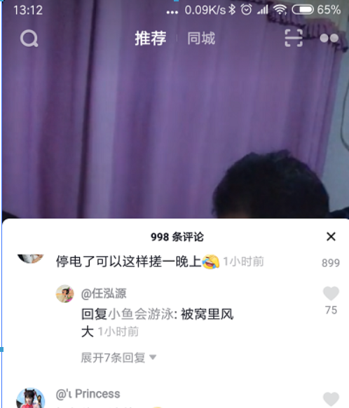 图片.png