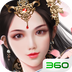 将军不败-跨服战5v5