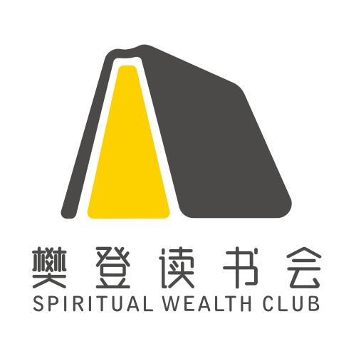 樊登读书会中会员权益的介绍