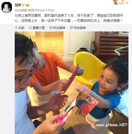申贷被莫名因素拦路怎么办？申贷路上的这些“拦路虎”一定要注意！