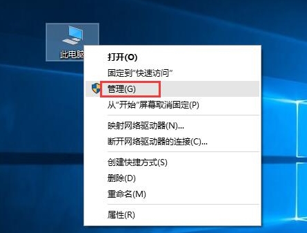 win10系统中开始参考打不开的具体流程介绍