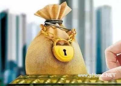 提取公积金如何收费？住房公积金多久提取流程！