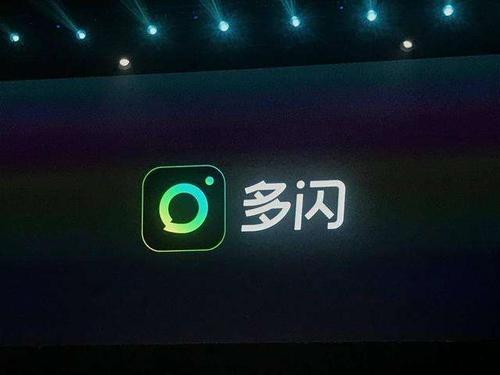 多闪App中加别人为好友的具体步骤介绍