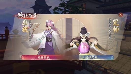 侍魂胧月传说咒师天草套选什么？咒师套装选择攻略