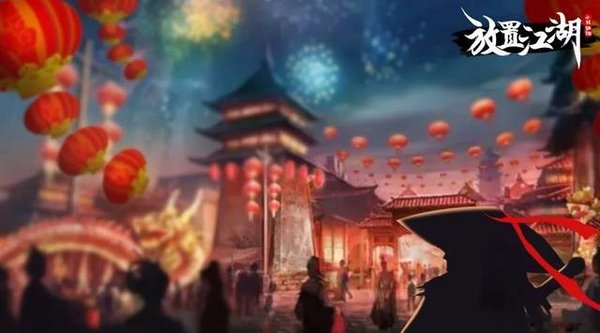 放置江湖天地棍怎么得？天地棍获取方法
