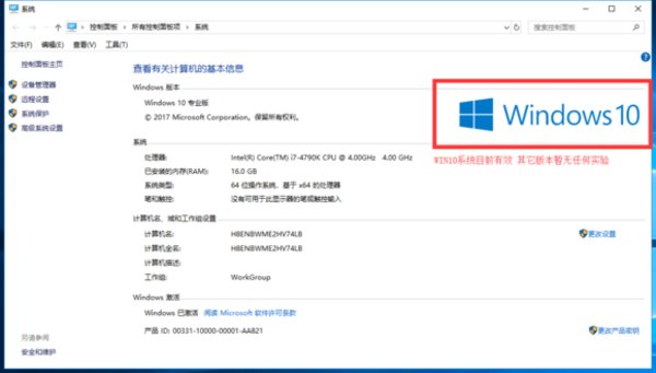 APEX英雄英伟达显卡Engine error掉驱动错误解决办法