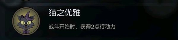 月圆之夜骑士苦战号角流怎么玩