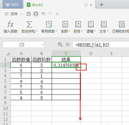 wps2019中使用besselj函数计算数据的具体方法介绍