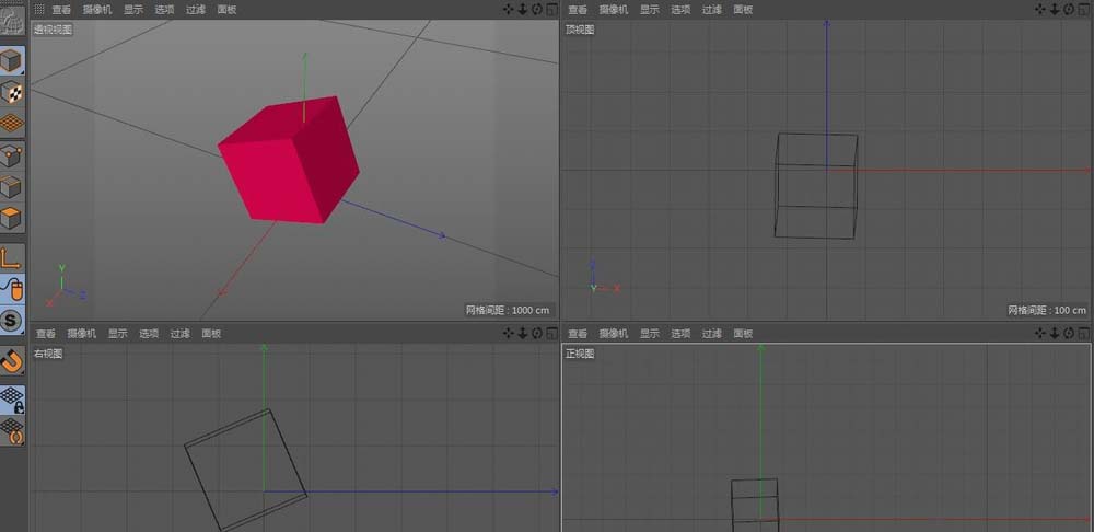 c4d中绘制物体的具体流程介绍