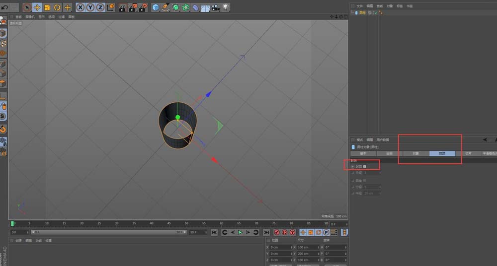 c4d中绘制物体的具体流程介绍